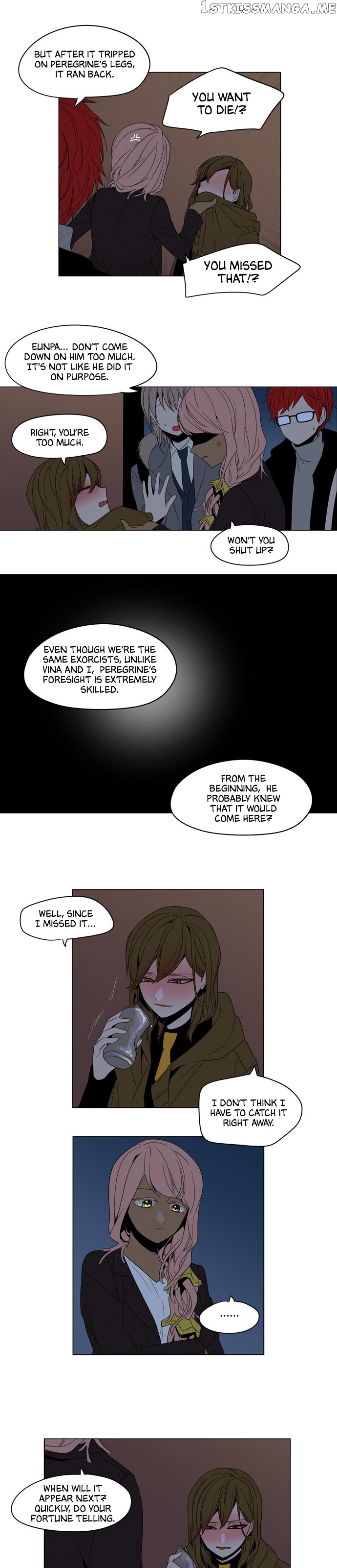 The Daily Lives of Ghosts chapter 16 - page 4