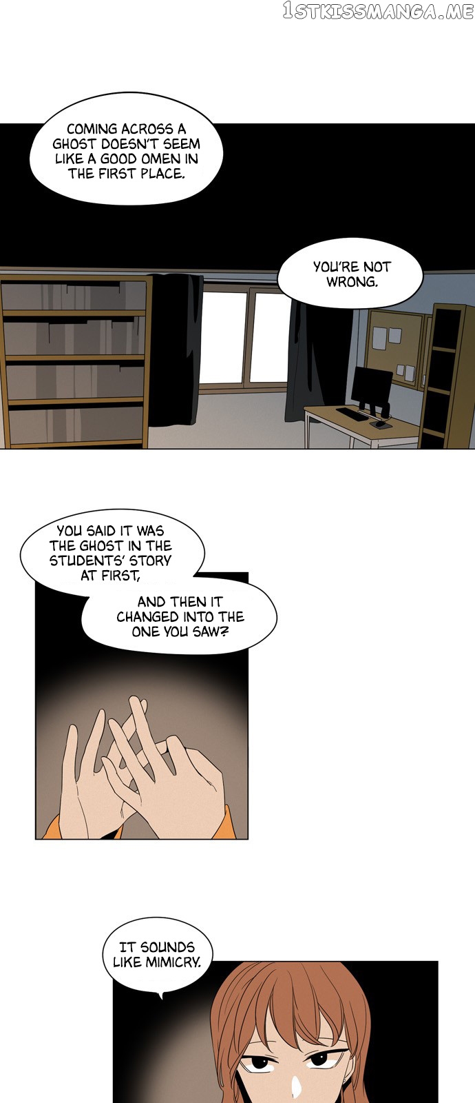 The Daily Lives of Ghosts chapter 46 - page 1