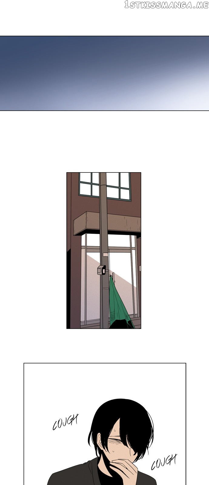 The Daily Lives of Ghosts chapter 46 - page 10