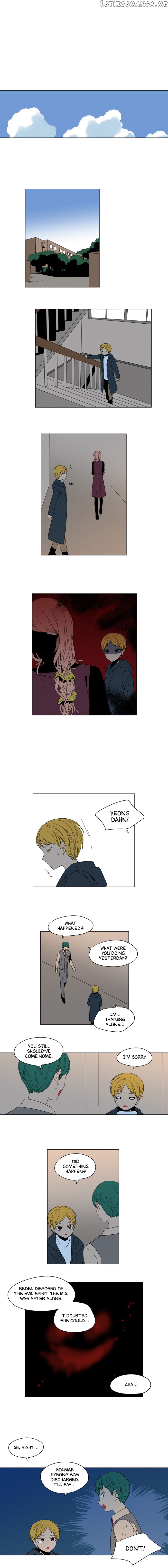The Daily Lives of Ghosts chapter 46 - page 14