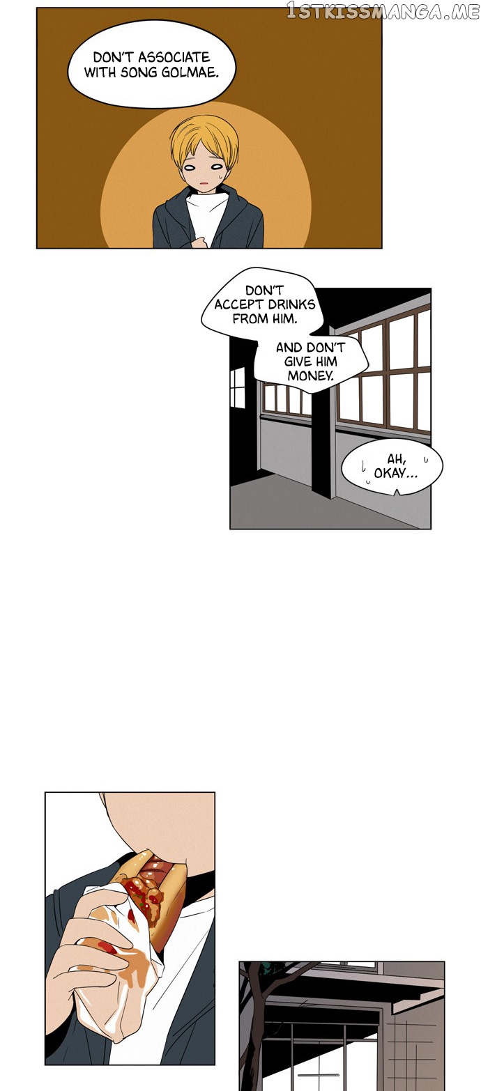 The Daily Lives of Ghosts chapter 46 - page 15