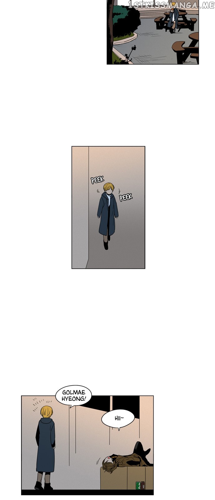 The Daily Lives of Ghosts chapter 46 - page 16