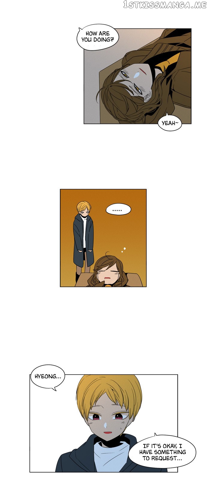 The Daily Lives of Ghosts chapter 46 - page 17