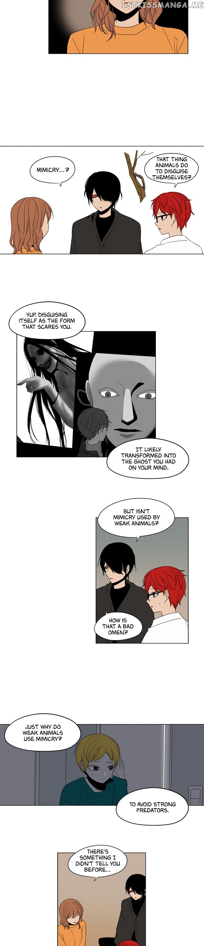 The Daily Lives of Ghosts chapter 46 - page 2