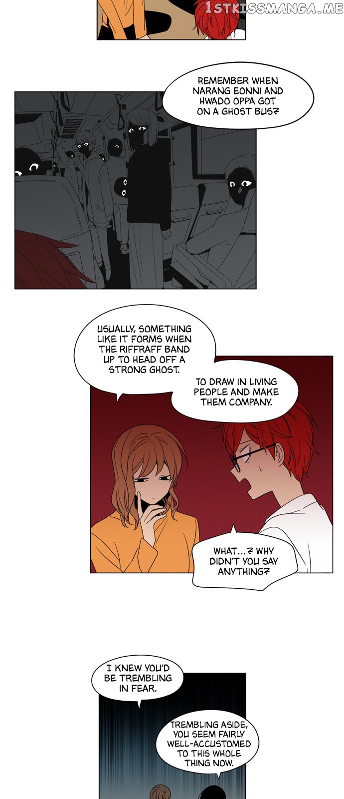 The Daily Lives of Ghosts chapter 46 - page 3