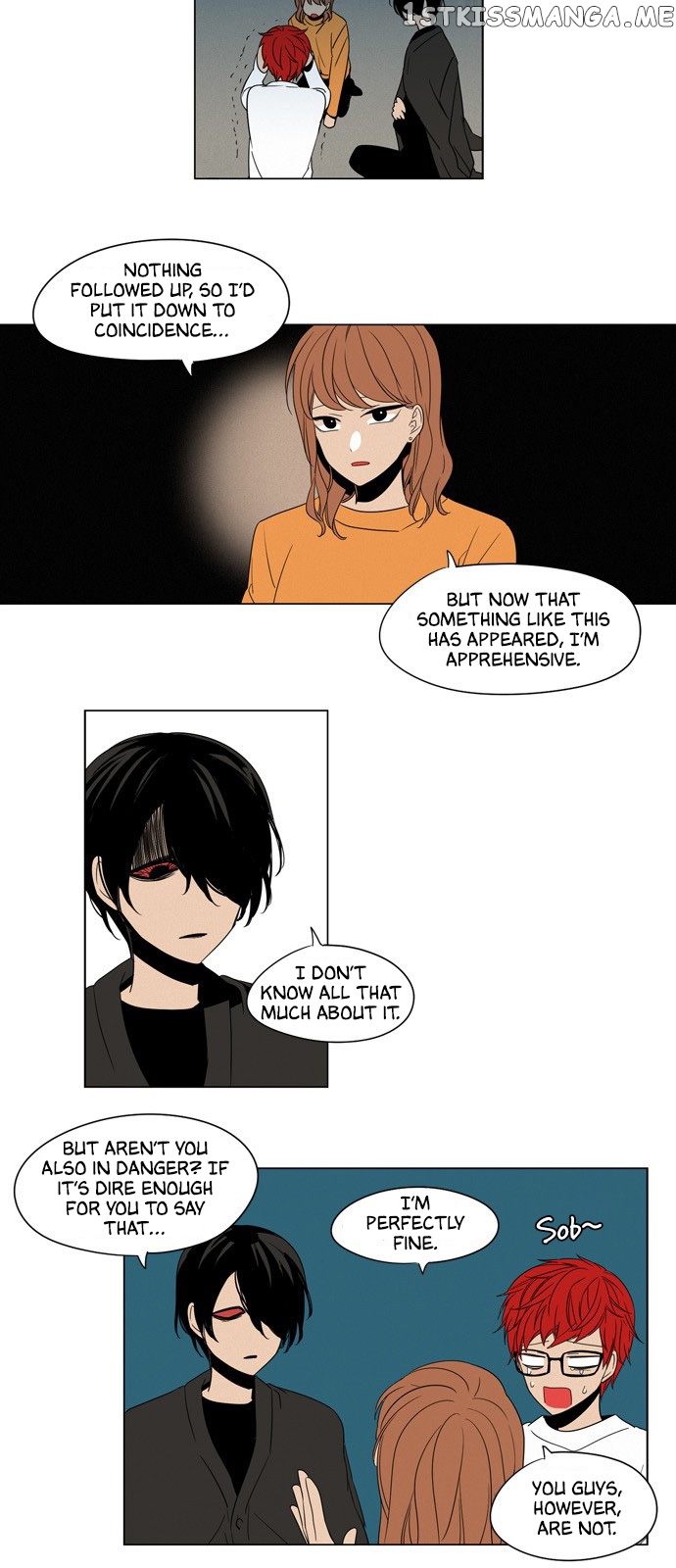 The Daily Lives of Ghosts chapter 46 - page 4