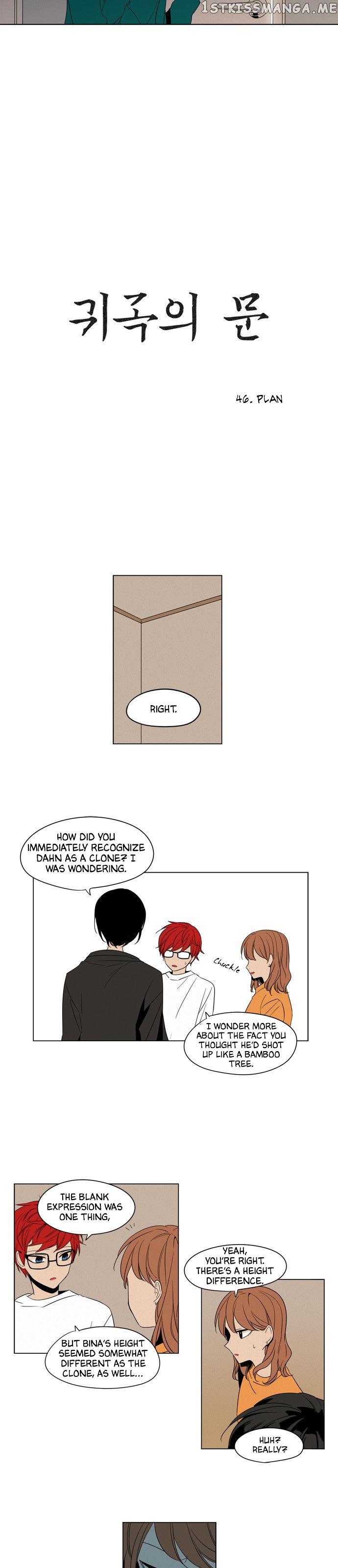 The Daily Lives of Ghosts chapter 46 - page 6