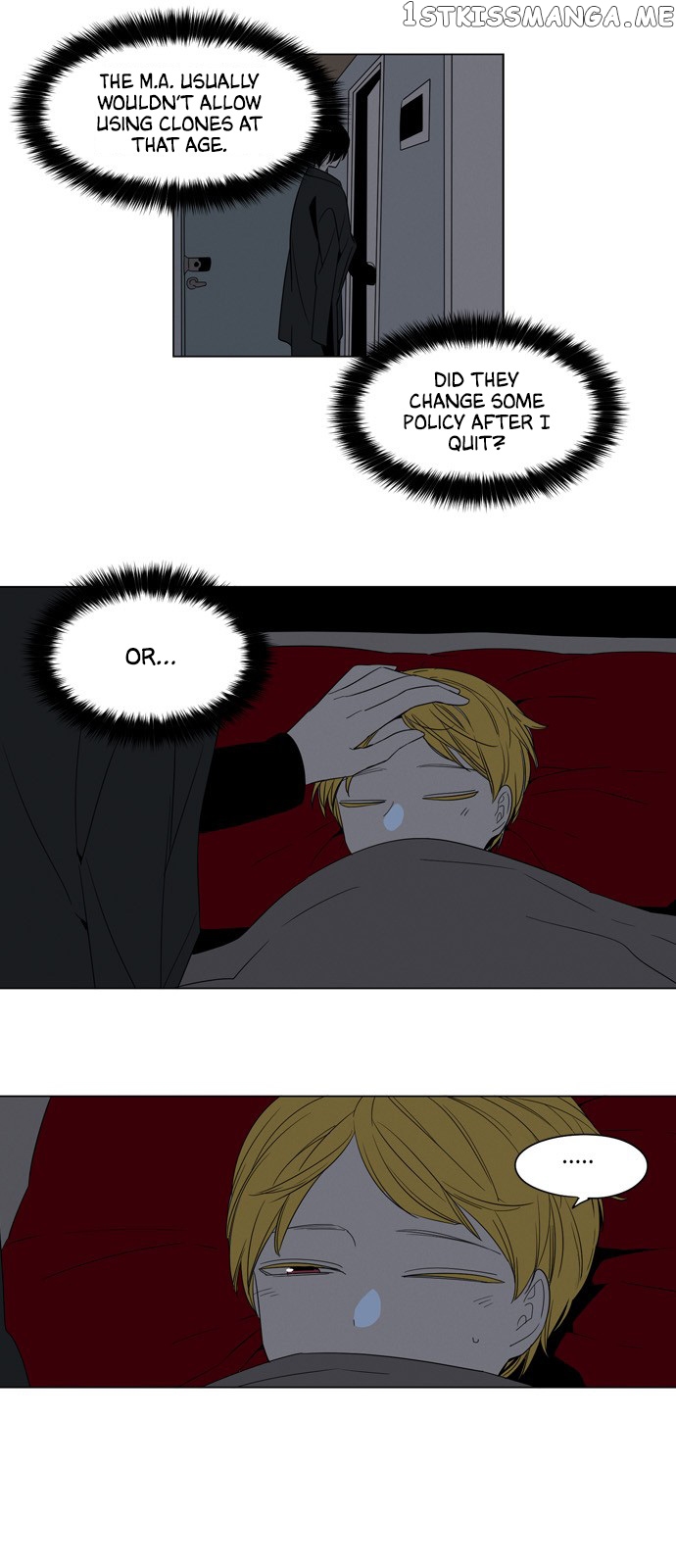 The Daily Lives of Ghosts chapter 46 - page 9