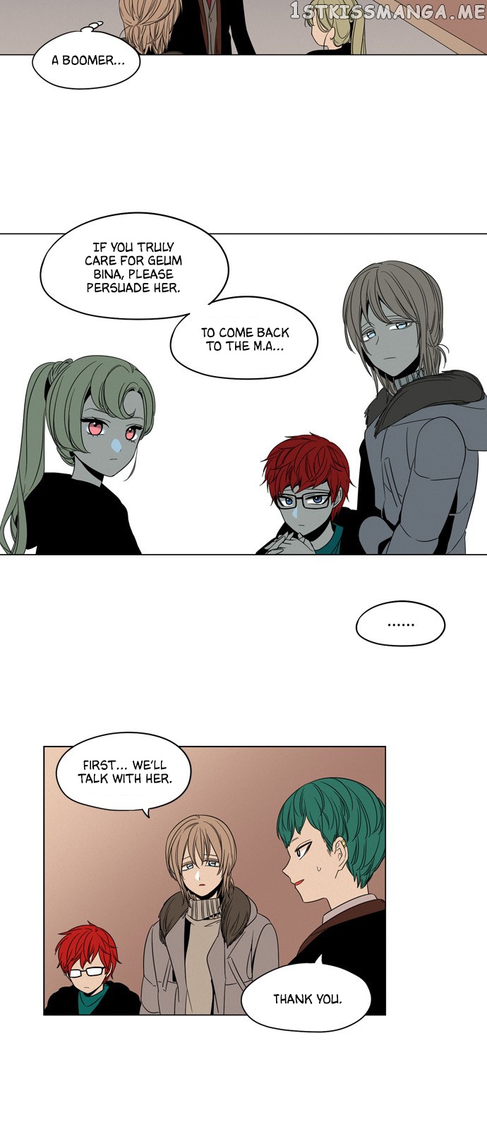 The Daily Lives of Ghosts chapter 23 - page 10