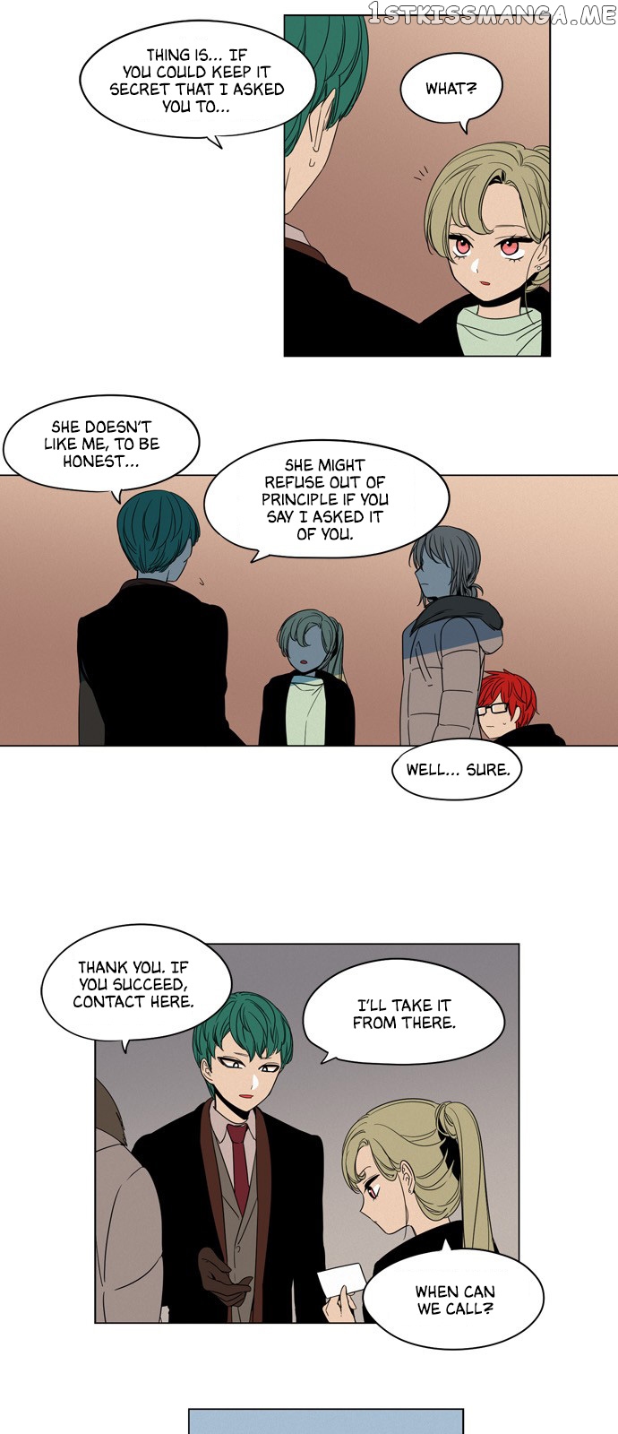 The Daily Lives of Ghosts chapter 23 - page 11