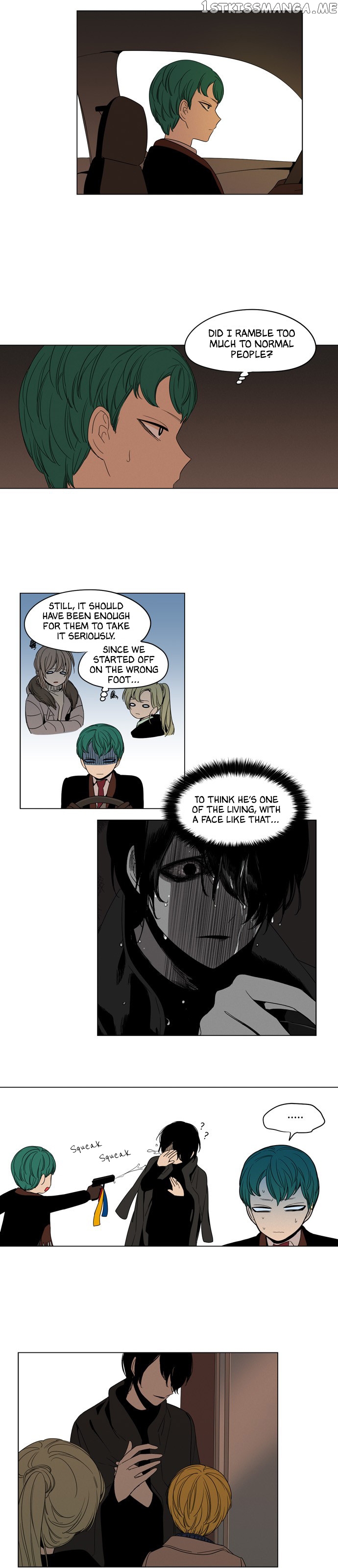 The Daily Lives of Ghosts chapter 23 - page 13