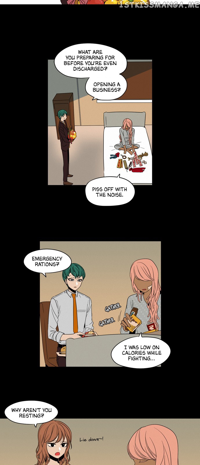 The Daily Lives of Ghosts chapter 23 - page 2
