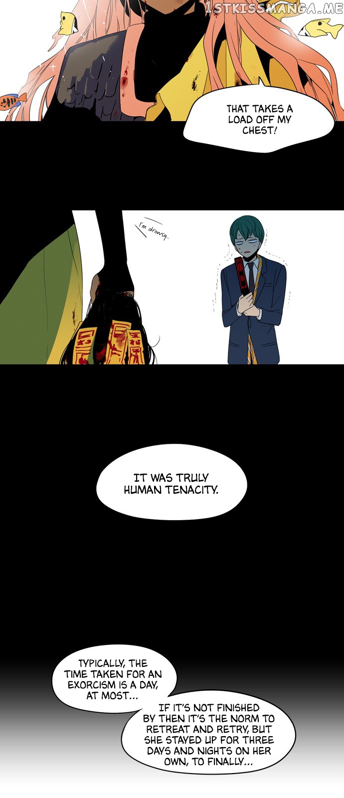 The Daily Lives of Ghosts chapter 23 - page 5