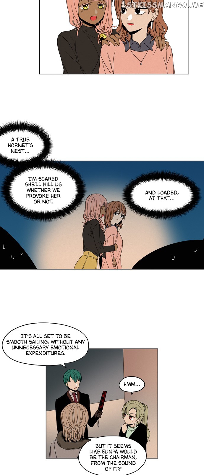 The Daily Lives of Ghosts chapter 23 - page 8