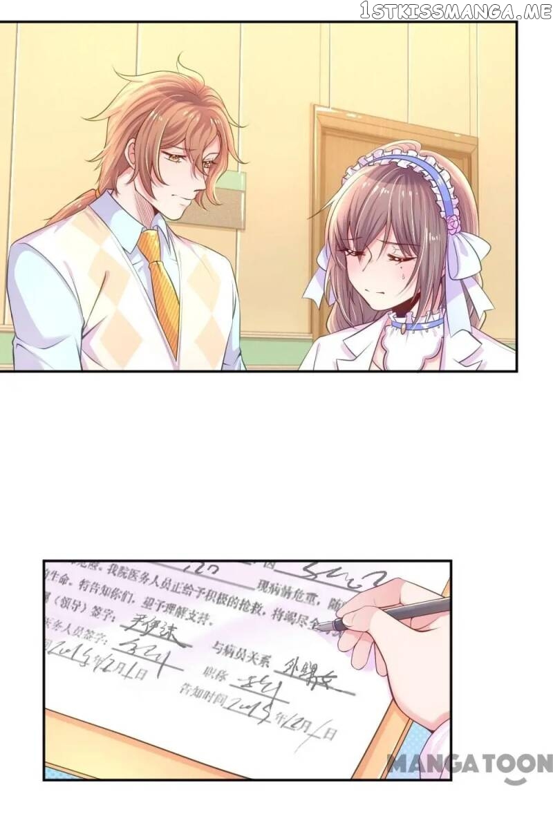 My Only Sunshine Chapter 221 - page 10