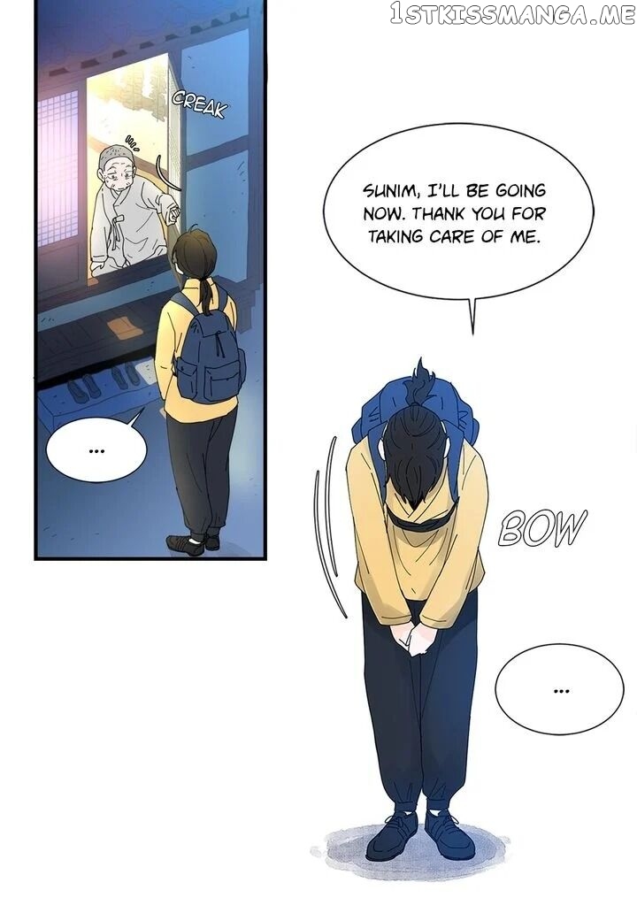 Ultra Secretary chapter 1 - page 24