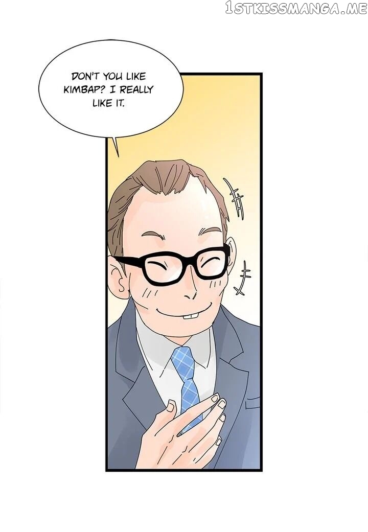 Ultra Secretary chapter 1 - page 31