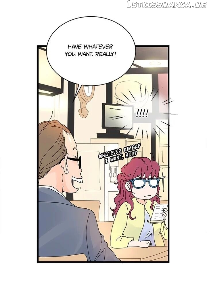 Ultra Secretary chapter 1 - page 34