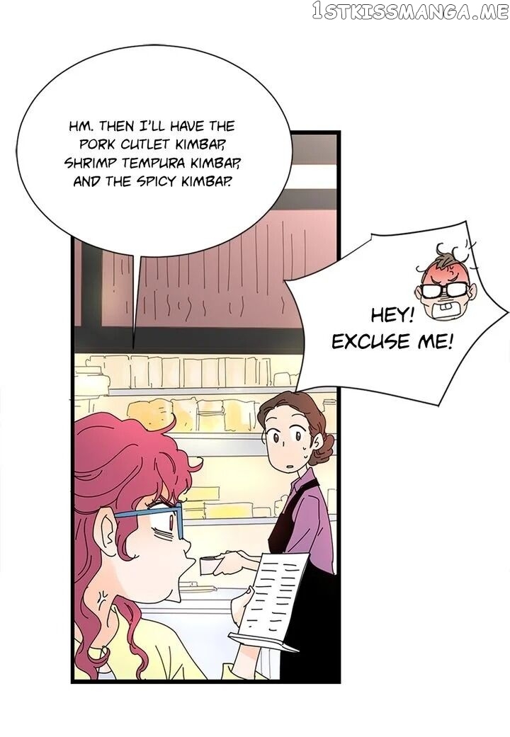 Ultra Secretary chapter 1 - page 35