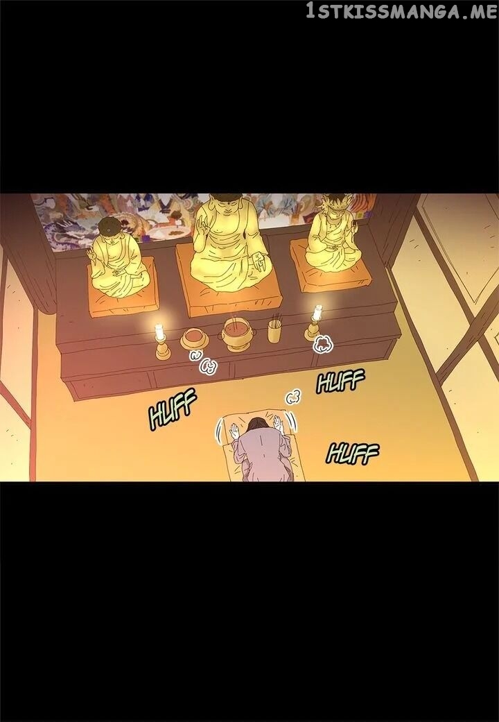 Ultra Secretary chapter 1 - page 4