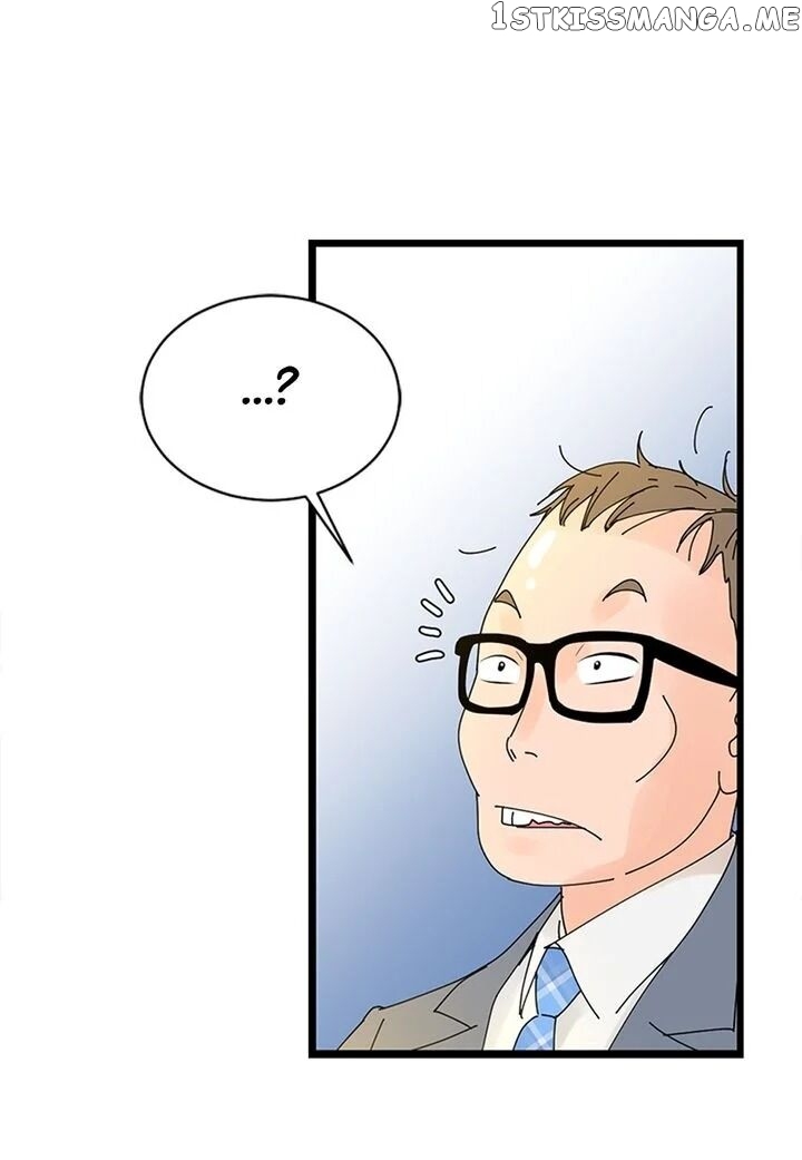 Ultra Secretary chapter 1 - page 48