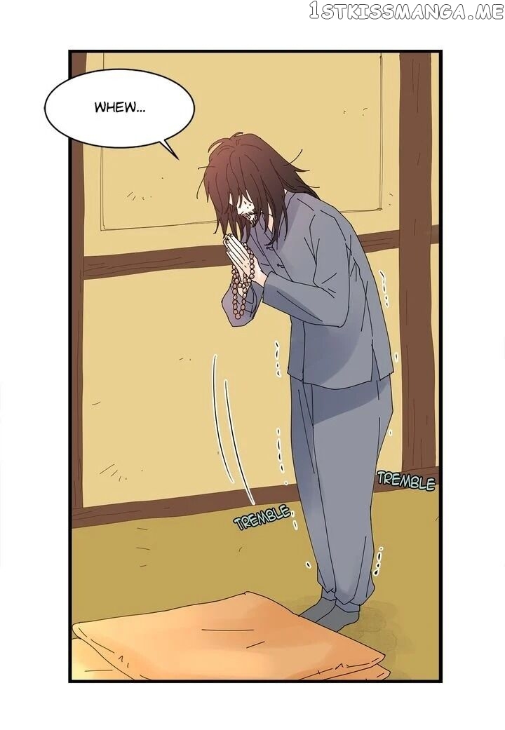 Ultra Secretary chapter 1 - page 5