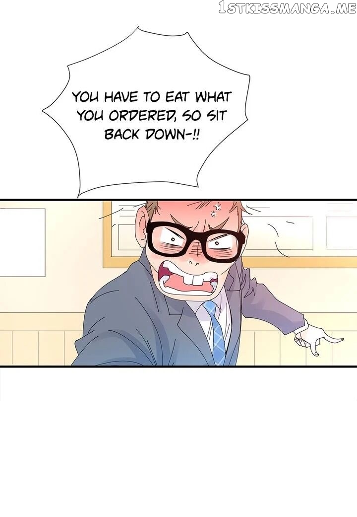 Ultra Secretary chapter 1 - page 52