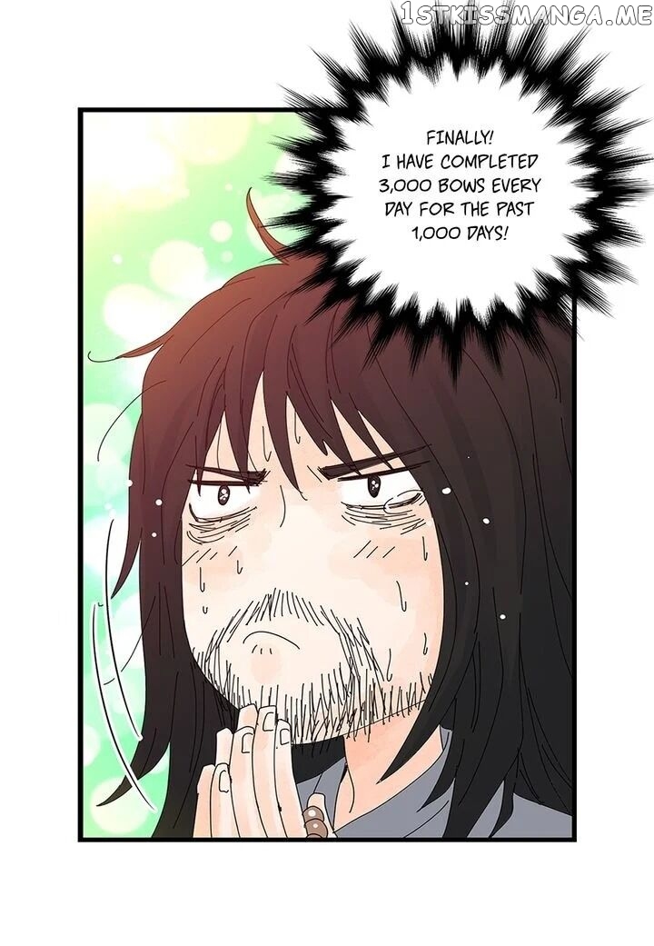 Ultra Secretary chapter 1 - page 6