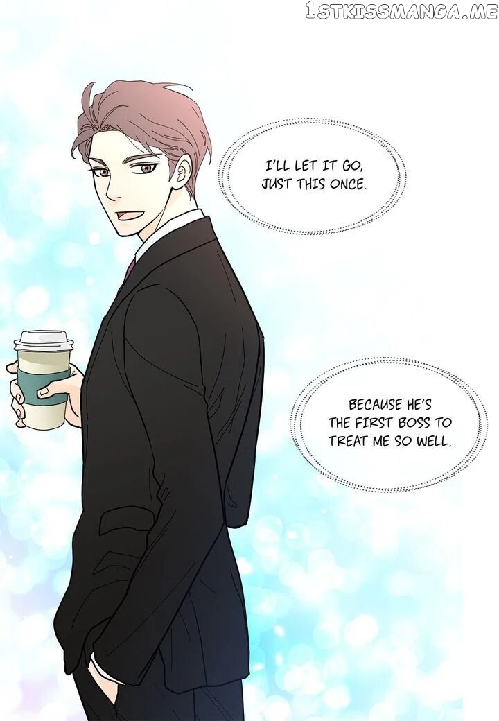 Ultra Secretary chapter 21 - page 16