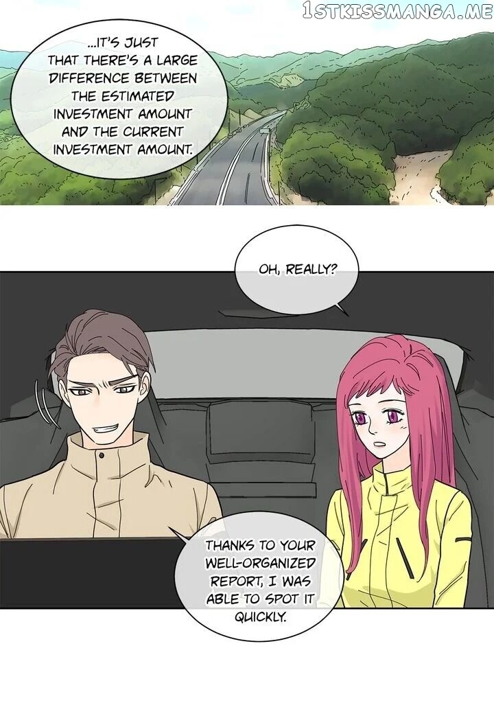 Ultra Secretary chapter 21 - page 5