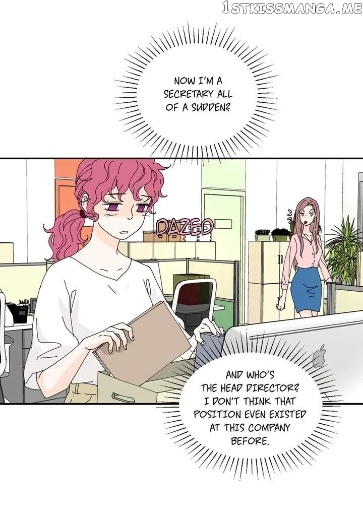 Ultra Secretary chapter 8 - page 16