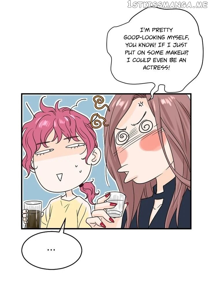 Ultra Secretary chapter 7 - page 13