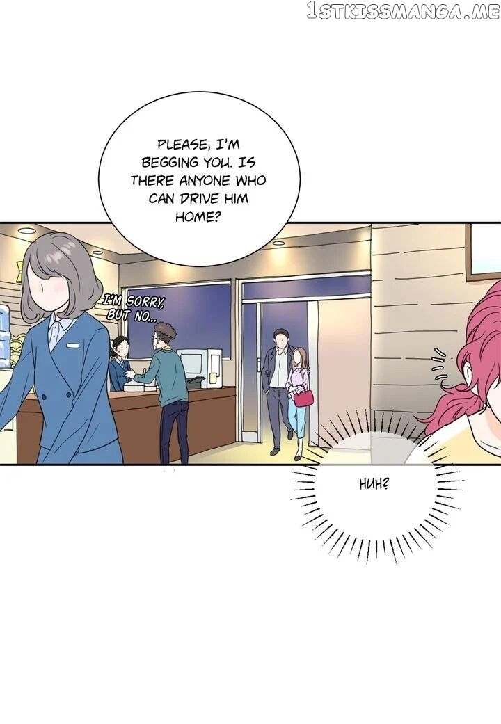 Ultra Secretary chapter 7 - page 16