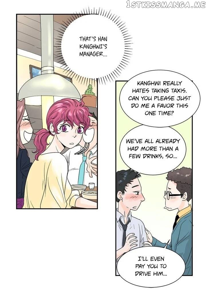Ultra Secretary chapter 7 - page 17