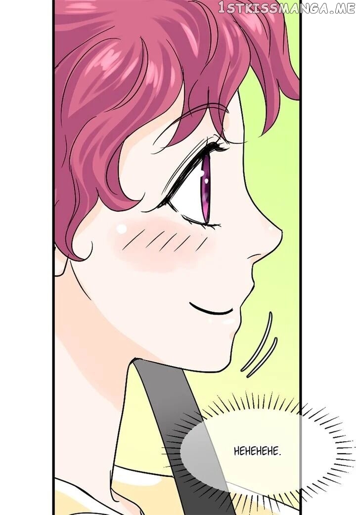 Ultra Secretary chapter 7 - page 33