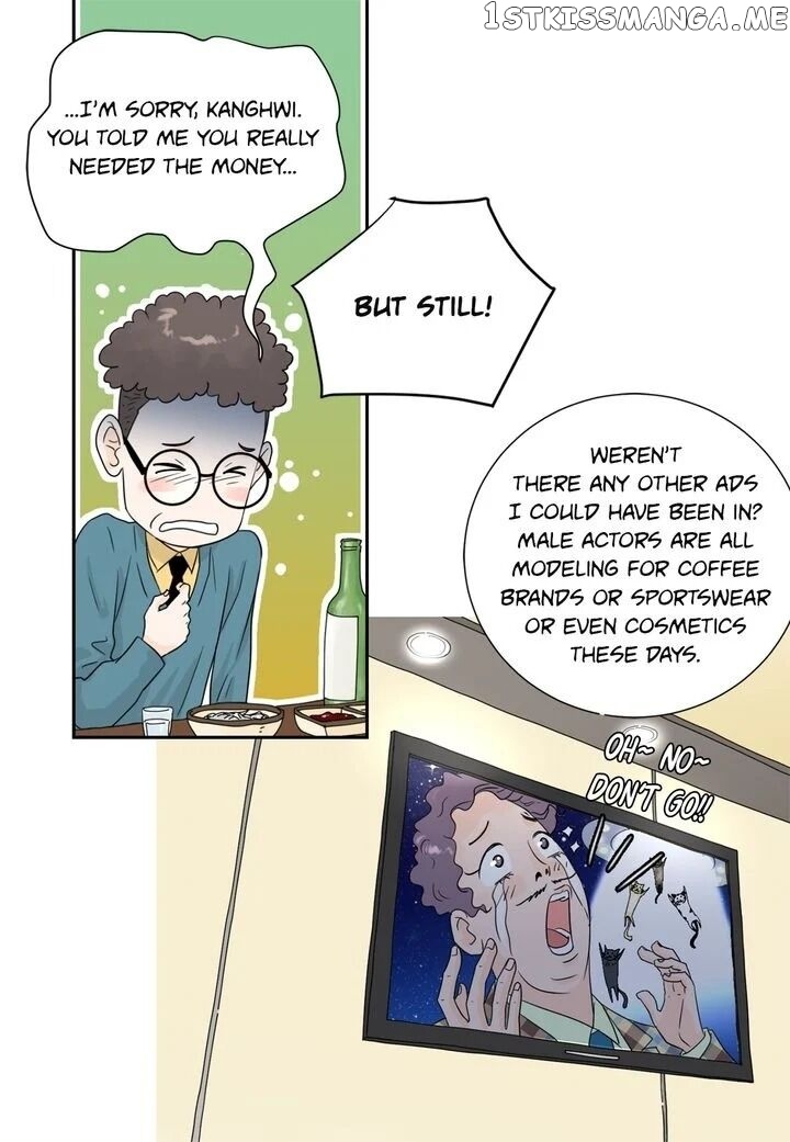 Ultra Secretary chapter 7 - page 7