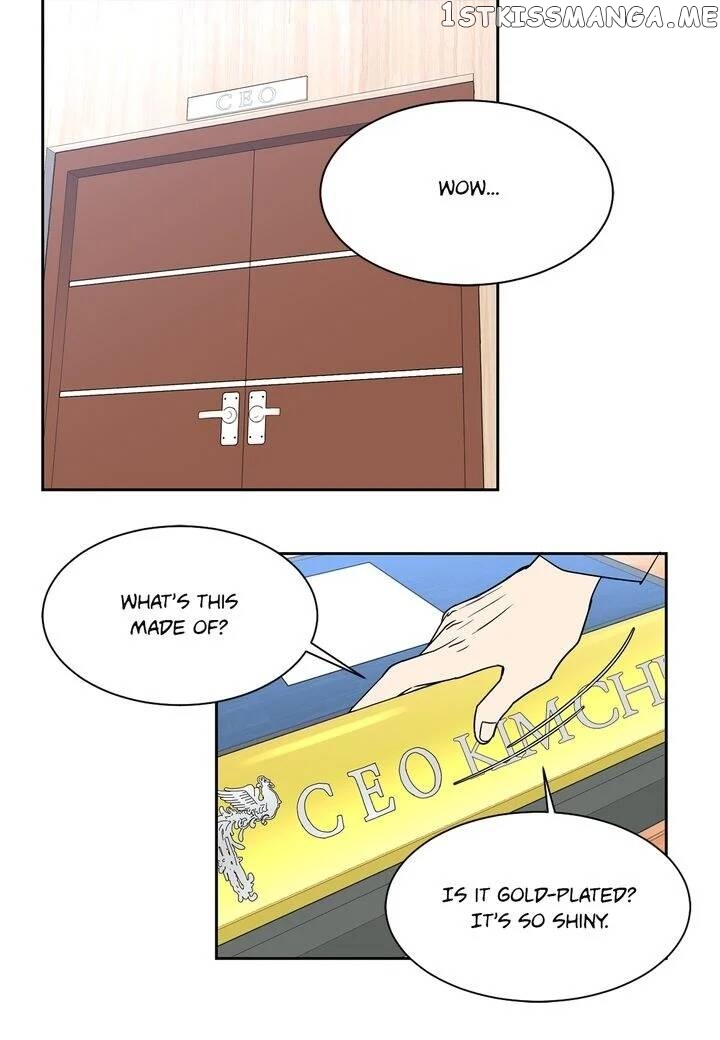 Ultra Secretary chapter 6 - page 14