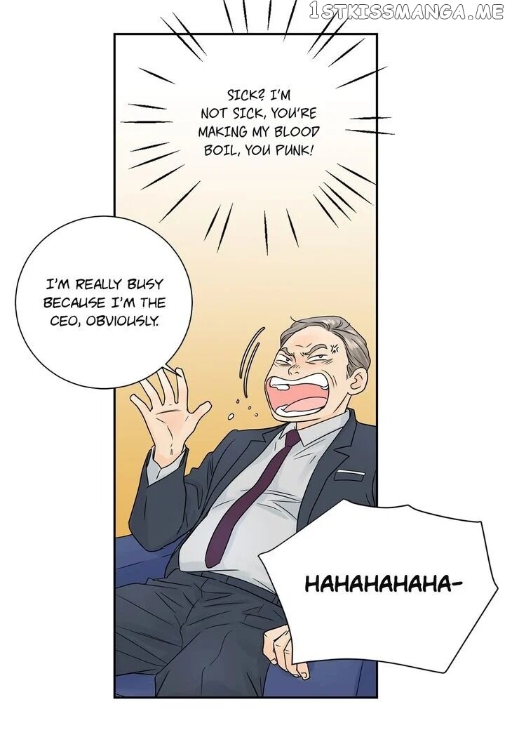Ultra Secretary chapter 6 - page 17