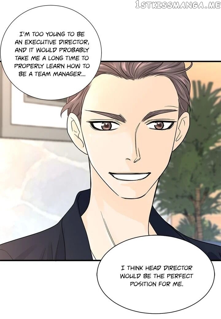 Ultra Secretary chapter 6 - page 23