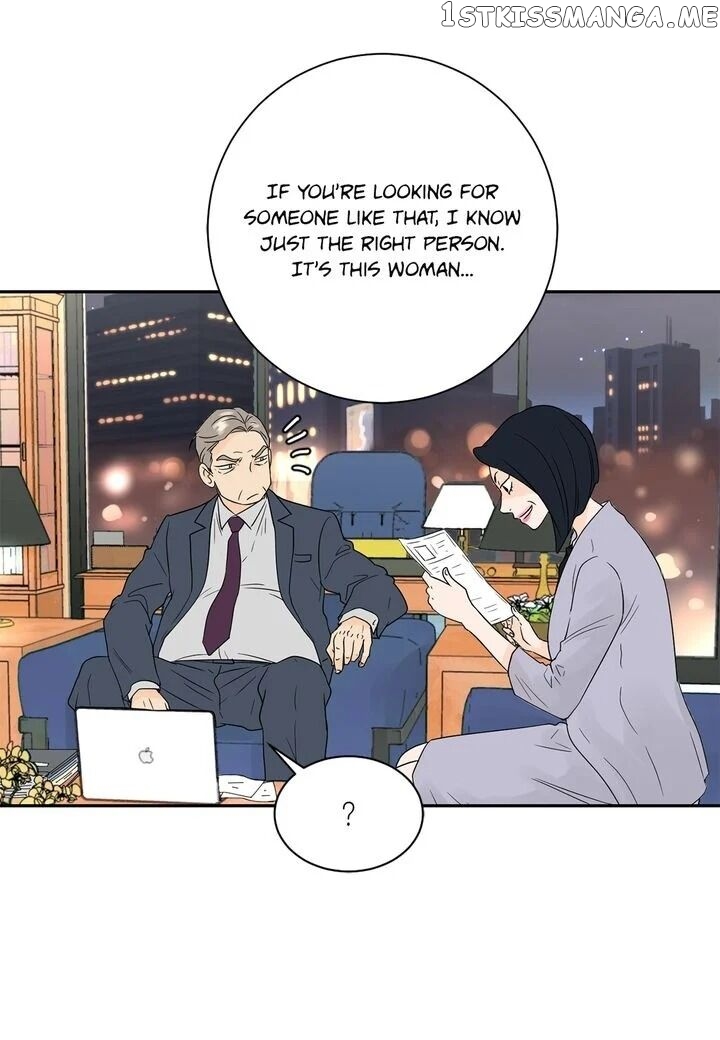Ultra Secretary chapter 6 - page 45