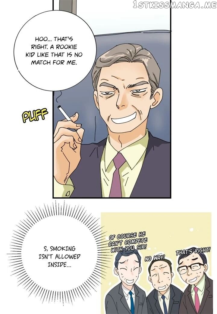 Ultra Secretary chapter 5 - page 11