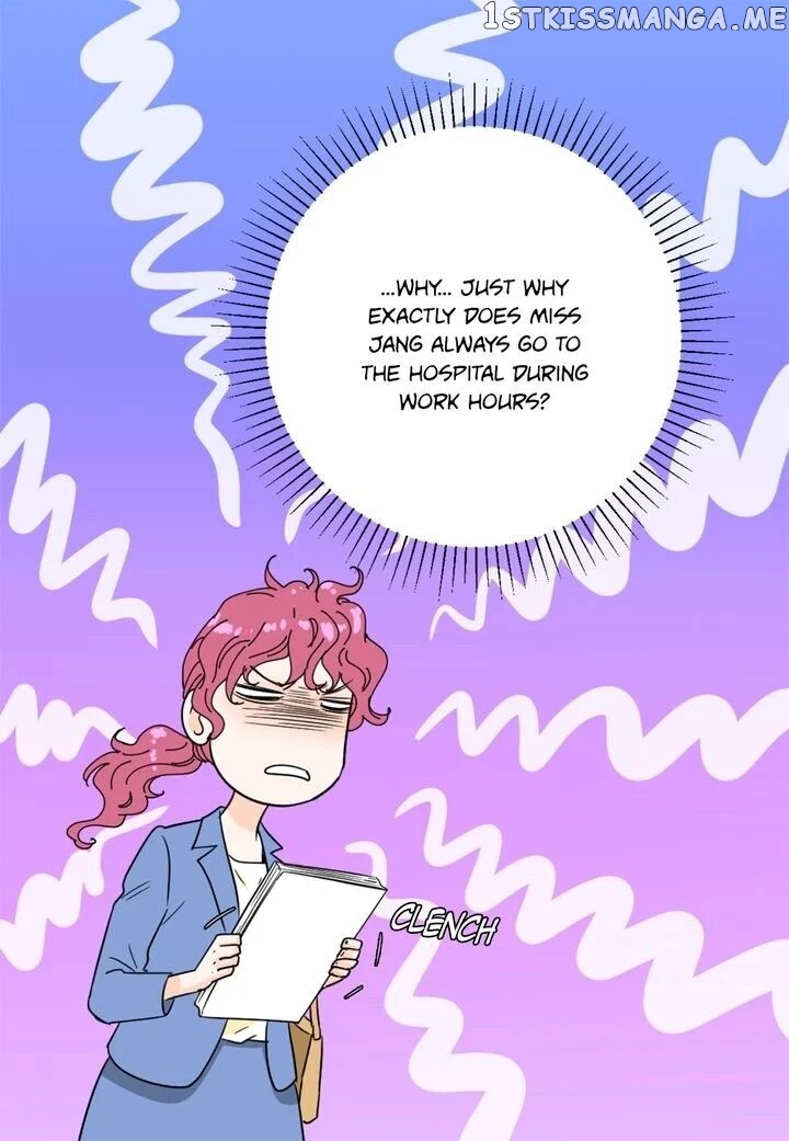 Ultra Secretary chapter 5 - page 43