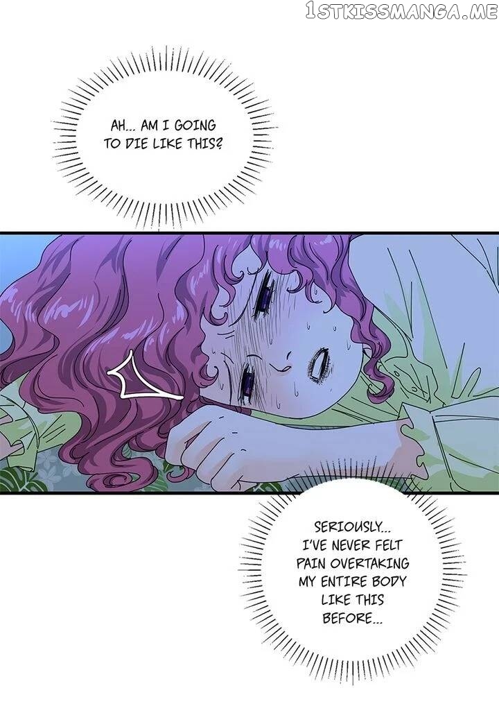 Ultra Secretary chapter 4 - page 10
