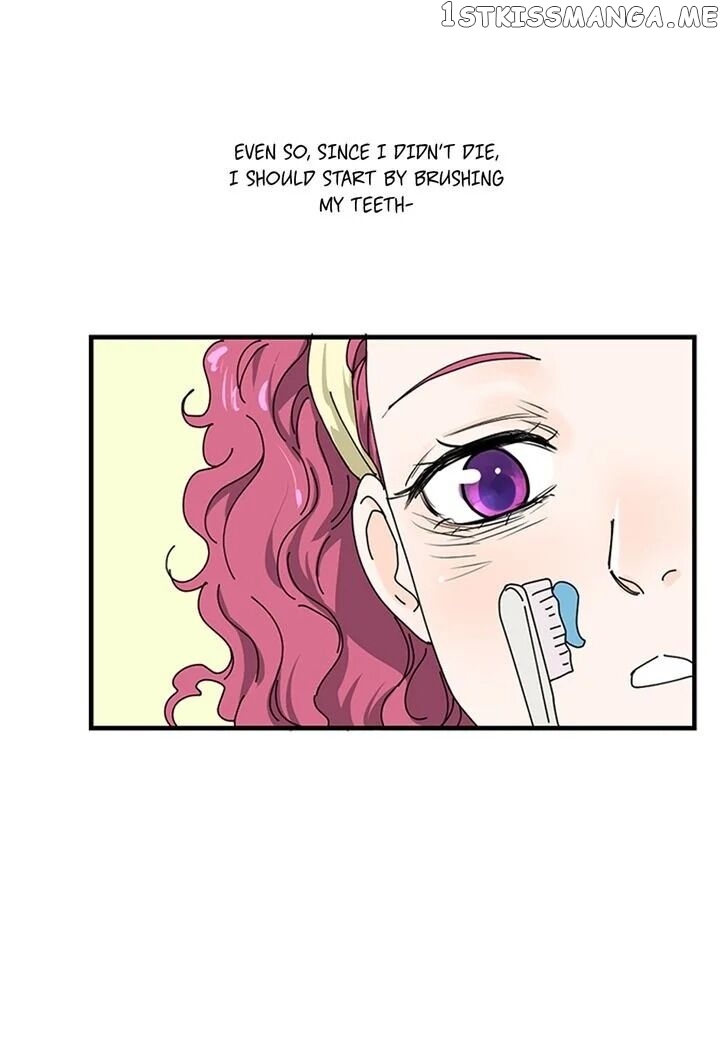 Ultra Secretary chapter 4 - page 19