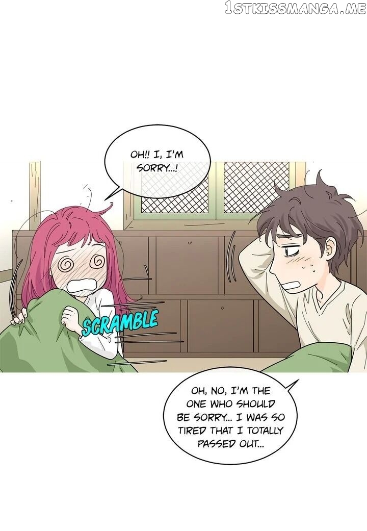 Ultra Secretary chapter 25 - page 11