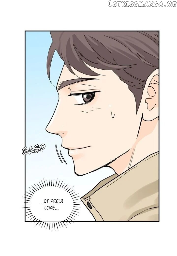 Ultra Secretary chapter 25 - page 45
