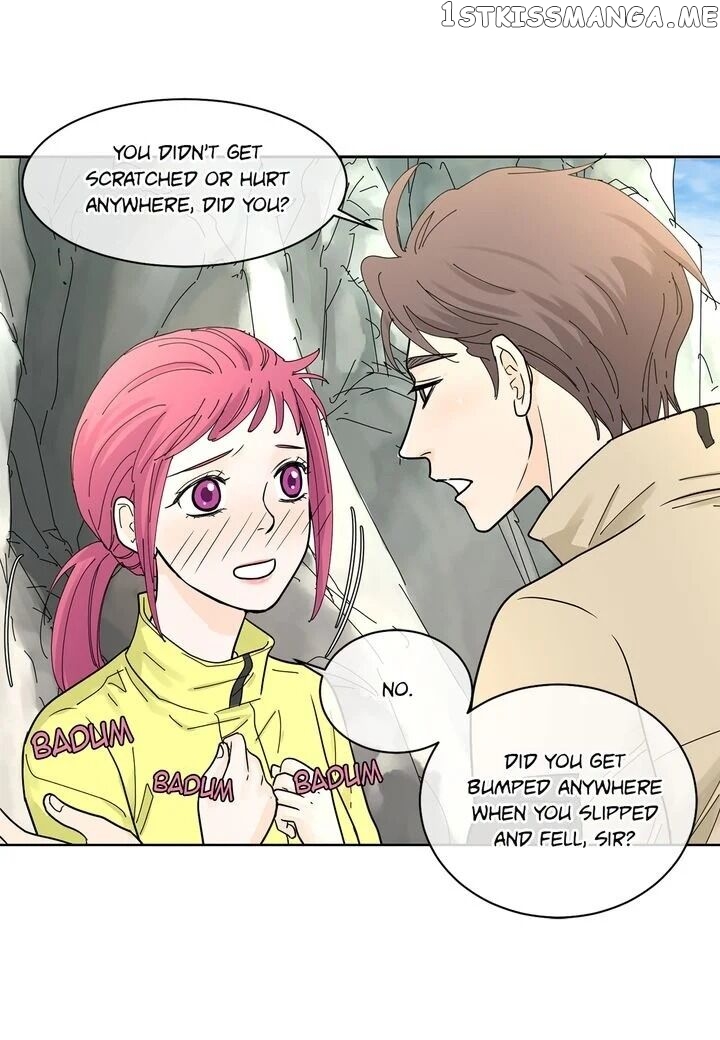 Ultra Secretary chapter 24 - page 12