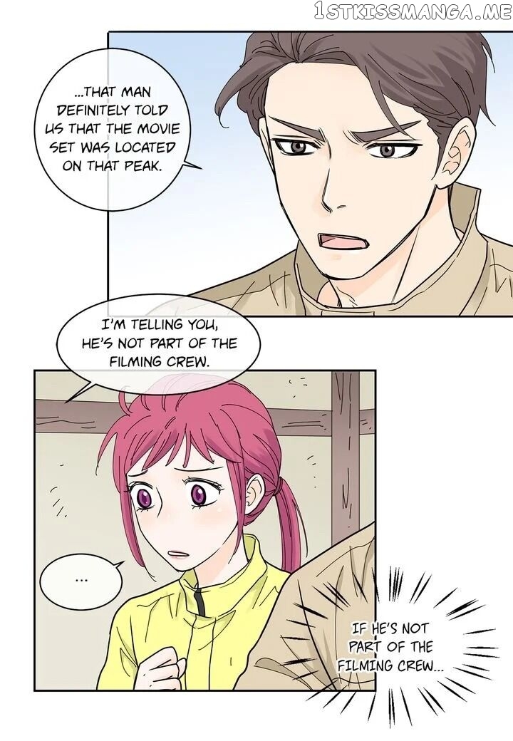 Ultra Secretary chapter 24 - page 21