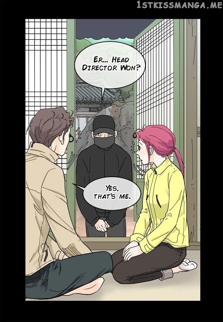 Ultra Secretary chapter 23 - page 22
