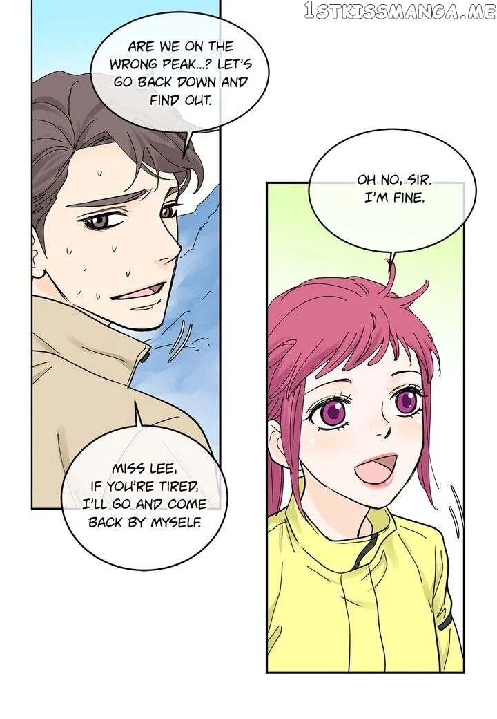 Ultra Secretary chapter 23 - page 25